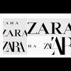 zarahmlowprice